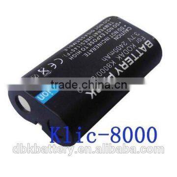 Camera Battery for Kodak KLIC-8000 DB50 DB-50 2400mAh