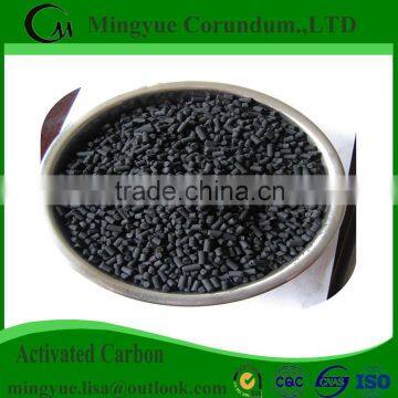 Factory Supply Granular Activated Carbon for Air Purification