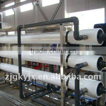 drinking water plant filter system