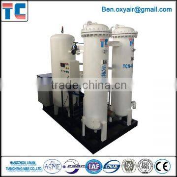 Generator Nitrogen for Glass Factory