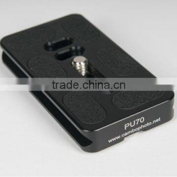 Cambofoto quick release camera plate PU70