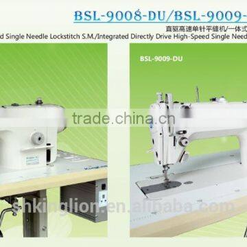 BSL-9008 LOCKSTITCH SEWING MACHINE