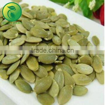 High quality New Crop Pumpkin seed Kernel