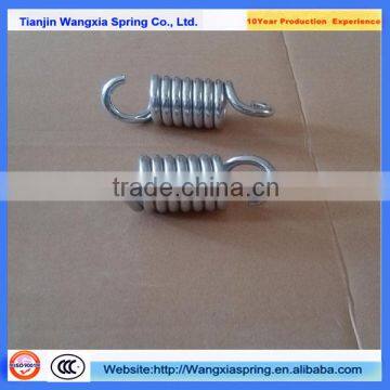 Clutch tension Spring