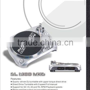 New Portable Mini Vinyl Turntable Box Recorder Time Shift Media Player Turntables photo-6