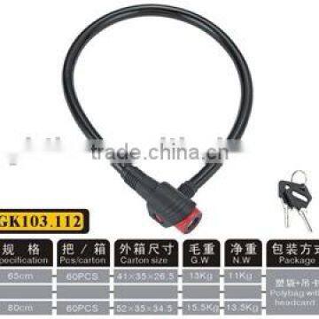 Bicycle Lock Wire Lock GK103.112