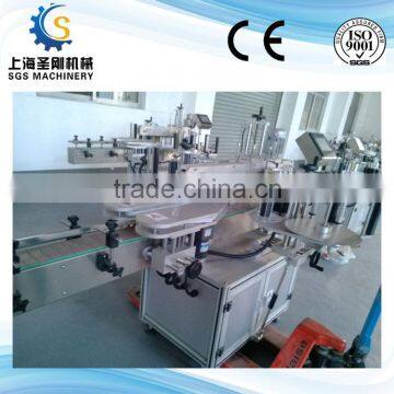 Vertical Round bottle Sticker Labeling Machine