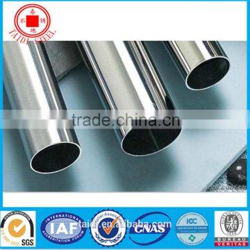 Welded Embossing pipe /Round pipe/Construction Stainless Steel pipe