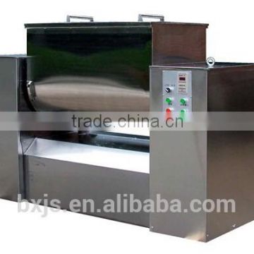 trough type mixing machine