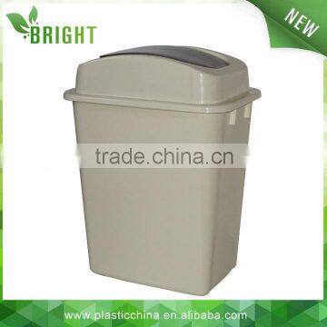 20L plastic square bin with swing cover, trash bin for room, waste paper bin