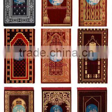 Spiegel Prayer Rug - AMR MENSUCAT