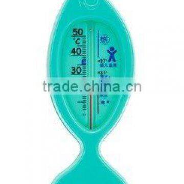 fish shape Baby Bath Thermometer