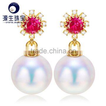 Japanese 7.5--8mm White Akoya Saltwater Pearl Stud Earrings for Women photo-3