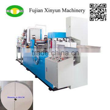 China napkin tissue folding machine factory supplier