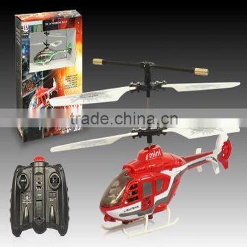 LS Model 6020 2CH Wireless Sculls RC Helicopter BNR100835