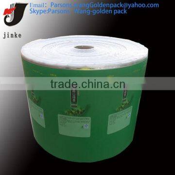 Laminated Packing Film
