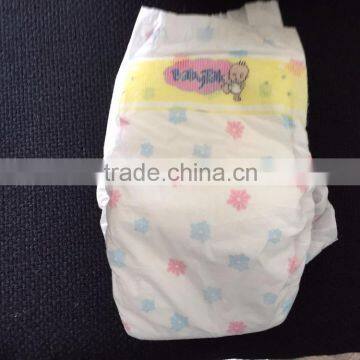 Baby Diapers New Packing
