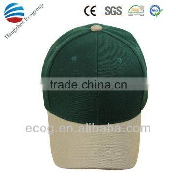 Promotional high quality customized flexfit baseball cap