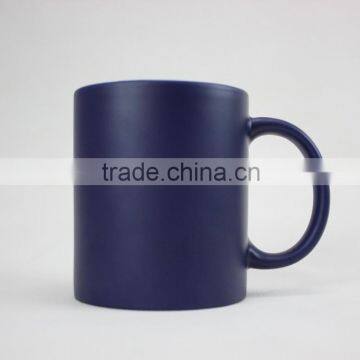 11oz Sublimation Magic Mug photo-4