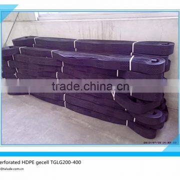 Plastic Geocell for Slope Protection photo-2