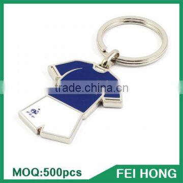 Wholesale bulk metal two sided blank soccer jersey shirt key ring