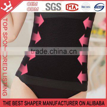 Waist Tummy Belly Slim Body Shapewear Belt Corset Cincher Trimmer Girdle Band P128C photo-3