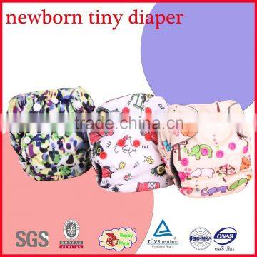 2015 happy flute new style china newborn tiny diaper beautiful cute newborn tiny diaper