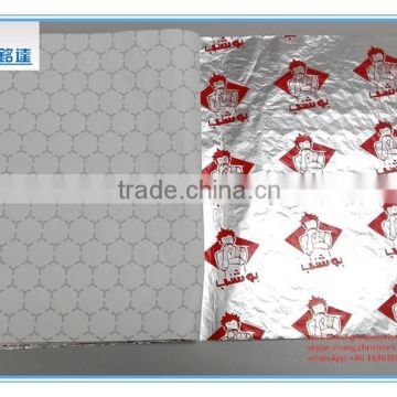 aluminum foil food wrapping paper,food packaging aluminum foil paper