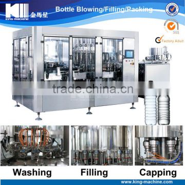 Full-Automatic Water/Juice Bottle Filling Machine