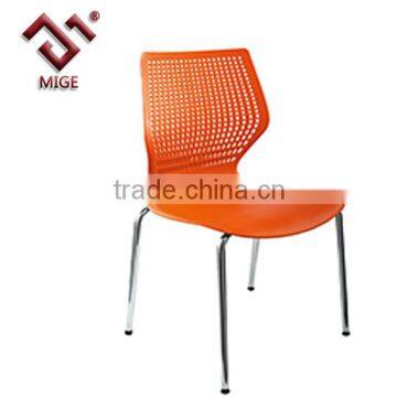 Custom High Quality Plastic Children Chair