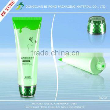 200ml cosmetic twist tube container