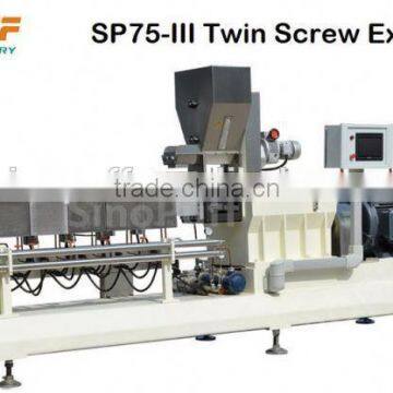 Vegetable Protein Food Extrusion Machine/Textured Soya Bean Protein Nuggets Production Machine photo-4