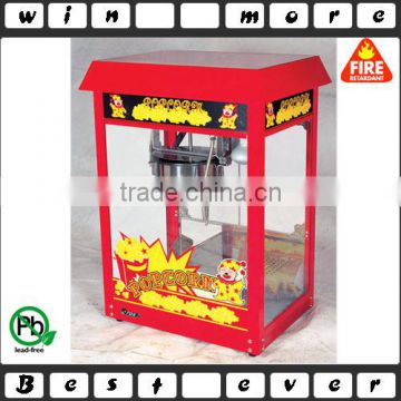 hot selling industrial popcorn machine