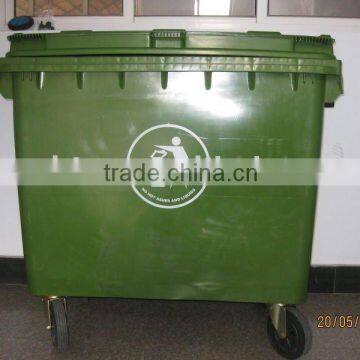 660L outdoor plastic garbage can