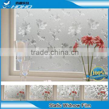 2015 Simple Style Window Static Cling Film For Bathroom Glass Accessory