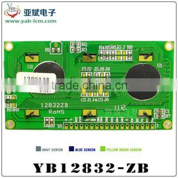12832 liquid crystal display LCD monochrome liquid crystal display module
