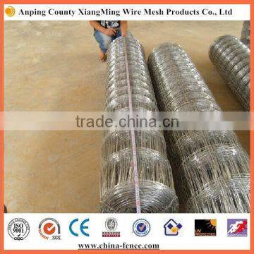 heavy duty woven field fences