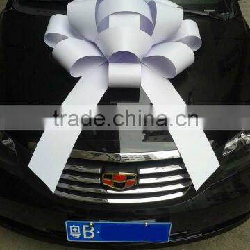 Large White Waterproof Vynil Indoor / Outdoor Christmas Gift Ribbon Bow