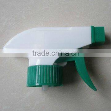 cosmetic trigger sprayer