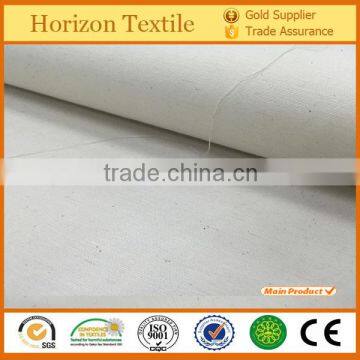 Calendared Polyester Cotton Grey Fabric For Cushion