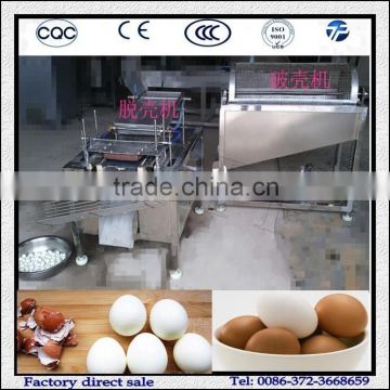 Automatic Hard Boiled Egg Peeling Machine for Sale