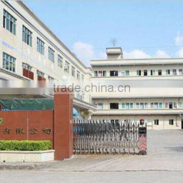 Dongguan Beilly Accessories Limited Company