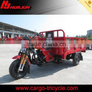 3 Wheel Motorcycle/china Three Wheel Motorcycle/china 3 Wheeler