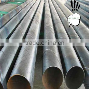 SSAW steel pipe api 5l