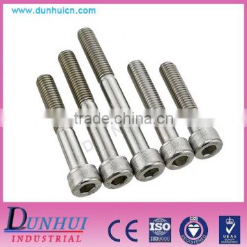 Stainless steel socket head bolts half a tooth