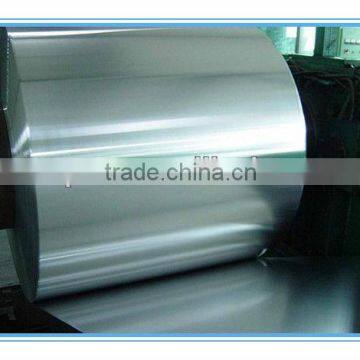 304 stainless steel coil cold rolled