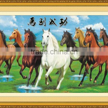 chinese words abstract horse wallpaper