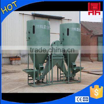 pig feed mixer,crushing and mixing corn/soybean feed machine