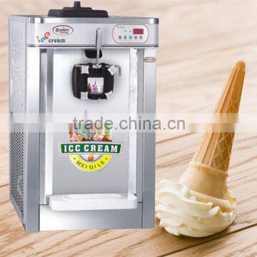 Automatic soft ice cream vending machine