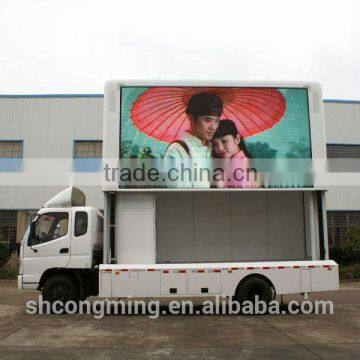 Programmable Moving Advertising Mobile Led Screen Trailer photo-5